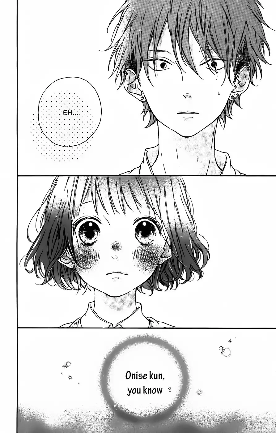 Honey (MEGURO Amu) Chapter 7 40